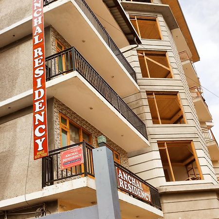 Hotel Anchal Residency Unit Of Best Quality Trip Pvt 마날리 외부 사진